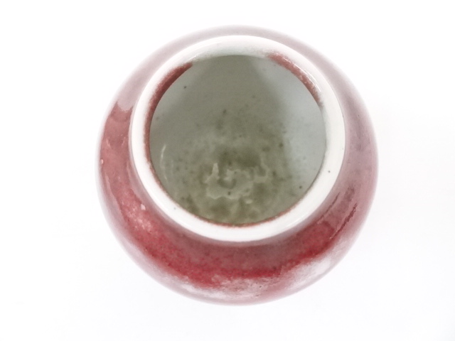 骨董　アンティーク　陶芸家　井上良斎　染付菊御紋　香合　白磁　共箱　茶道具 Amazon.co.jp: 骨董 アンティーク 陶芸家 井上良斎 染付菊御紋